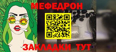 кокс Азнакаево