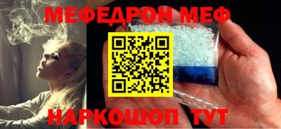 MDMA Абакан