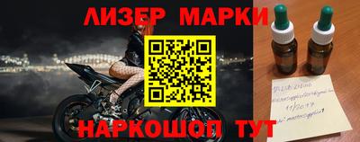 MDMA Абакан