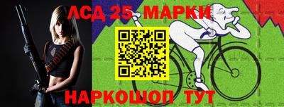 кокс Азнакаево