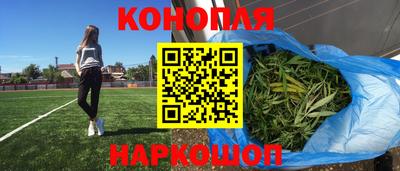 кокс Азнакаево