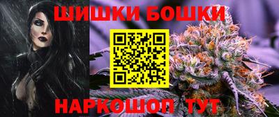 MDMA Абакан