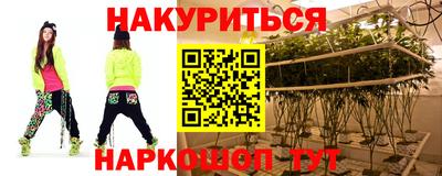 ешки Абинск
