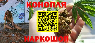 MDMA Абакан