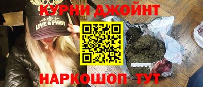 MDMA Абакан
