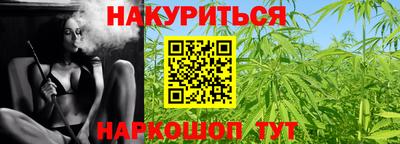 кокс Азнакаево