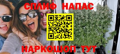 ешки Абинск