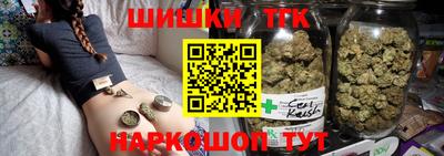 MDMA Абакан