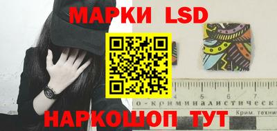 MDMA Абакан