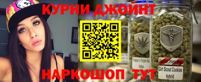 MDMA Абакан
