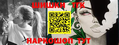 кокс Азнакаево