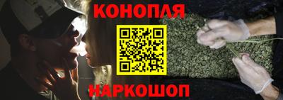 ешки Абинск
