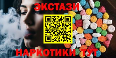 кокс Азнакаево
