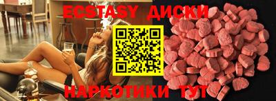 кокс Азнакаево