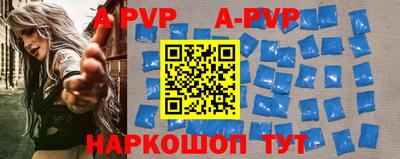 MDMA Абакан