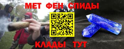 кокс Азнакаево