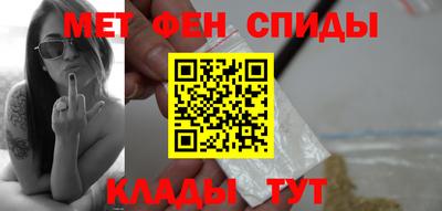 кокс Азнакаево