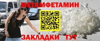 кокс Азнакаево