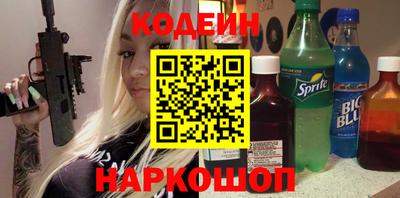 MDMA Абакан