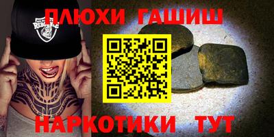 MDMA Абакан