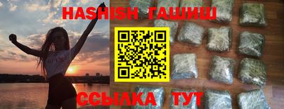 кокс Азнакаево