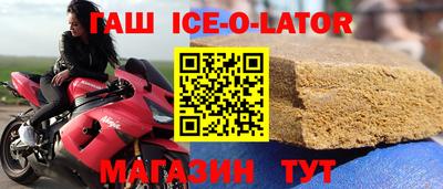 MDMA Абакан