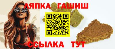 MDMA Абакан