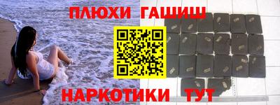кокс Азнакаево