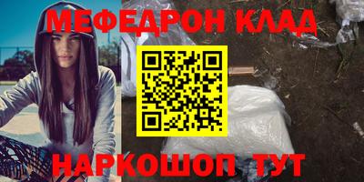 кокс Азнакаево