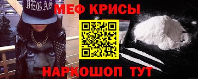 кокс Азнакаево